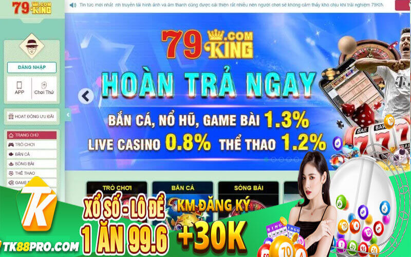 79king