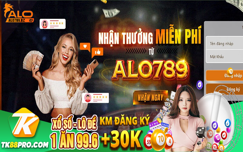 Ưu Đãi Và Khuyến Mãi