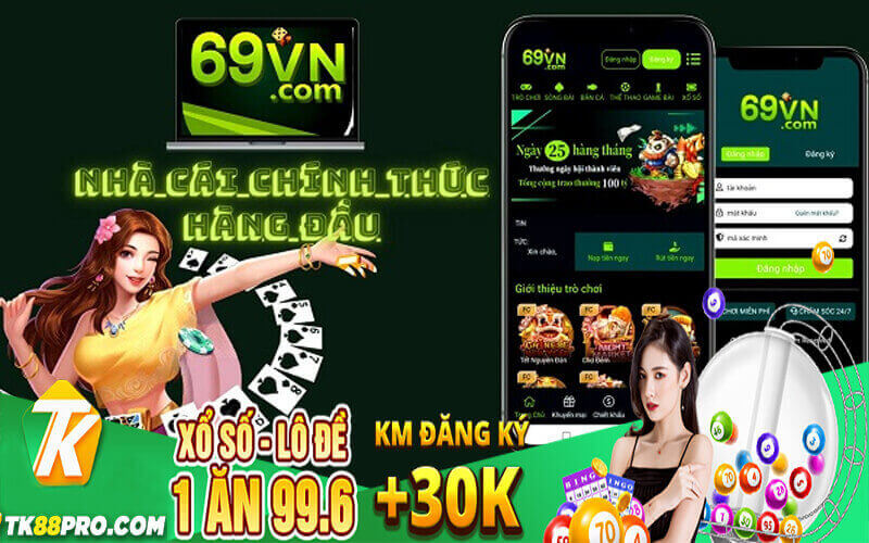 69VN